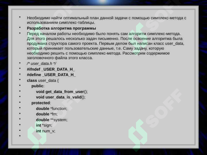 sellerImage