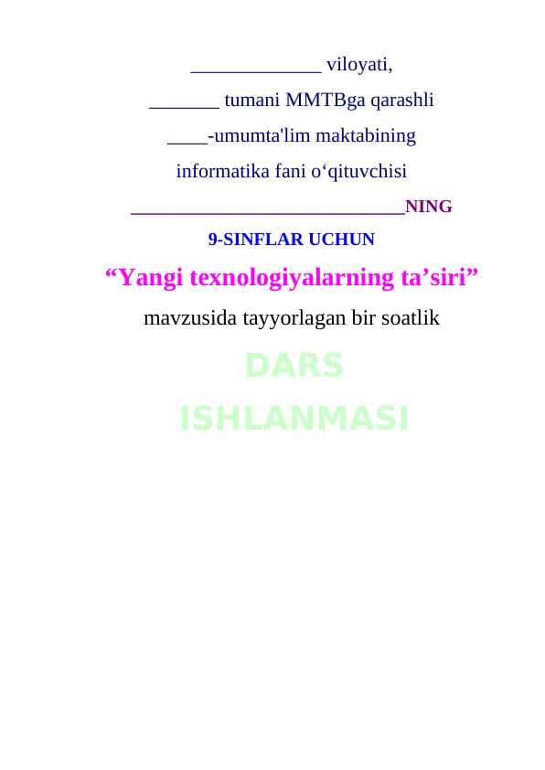 sellerImage