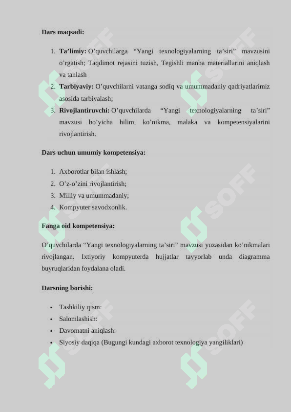 sellerImage