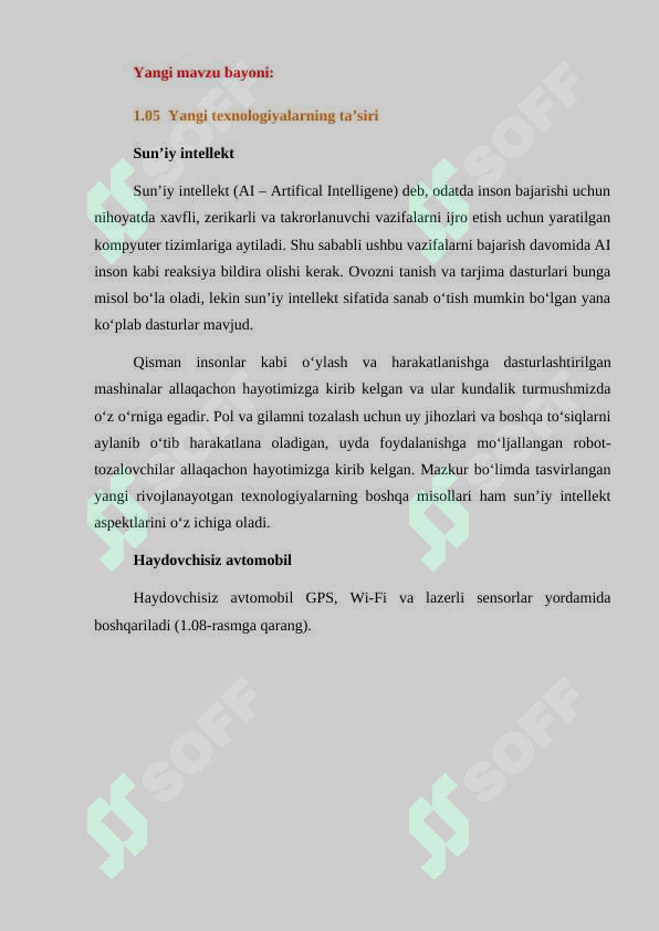 sellerImage