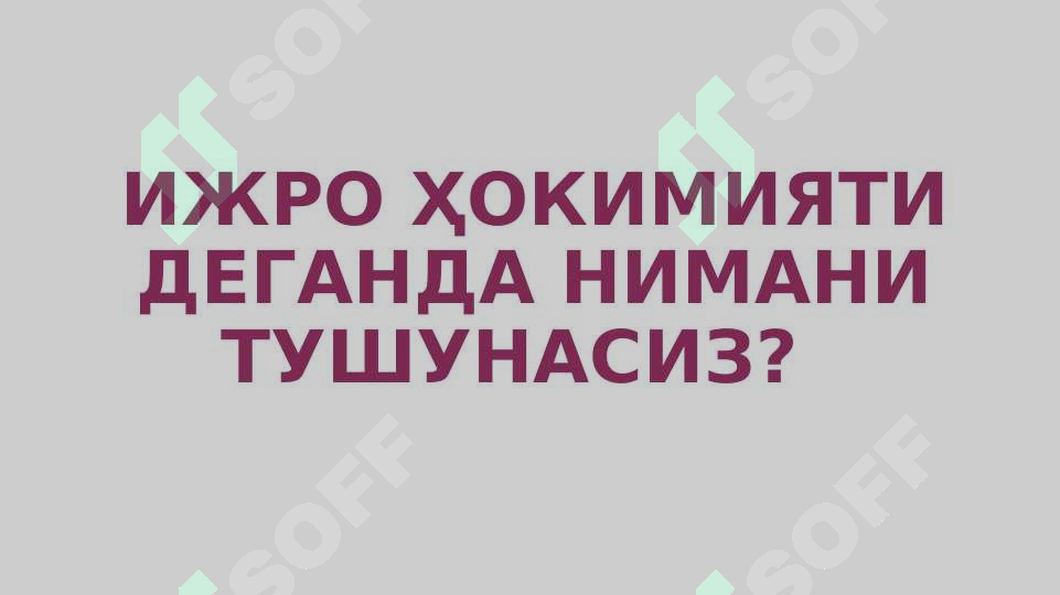 sellerImage