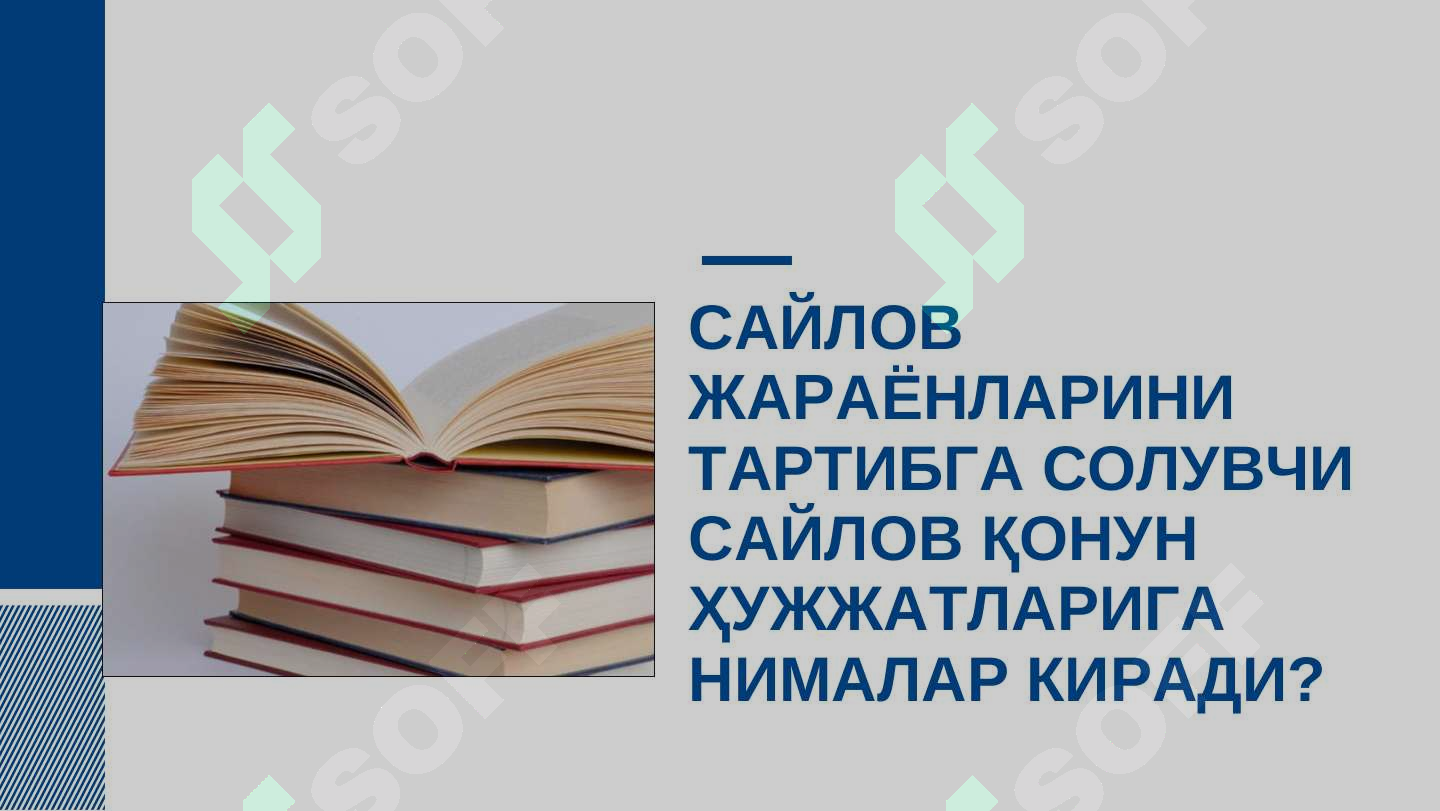sellerImage