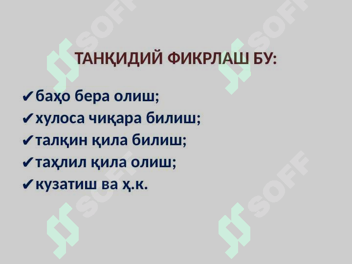 sellerImage