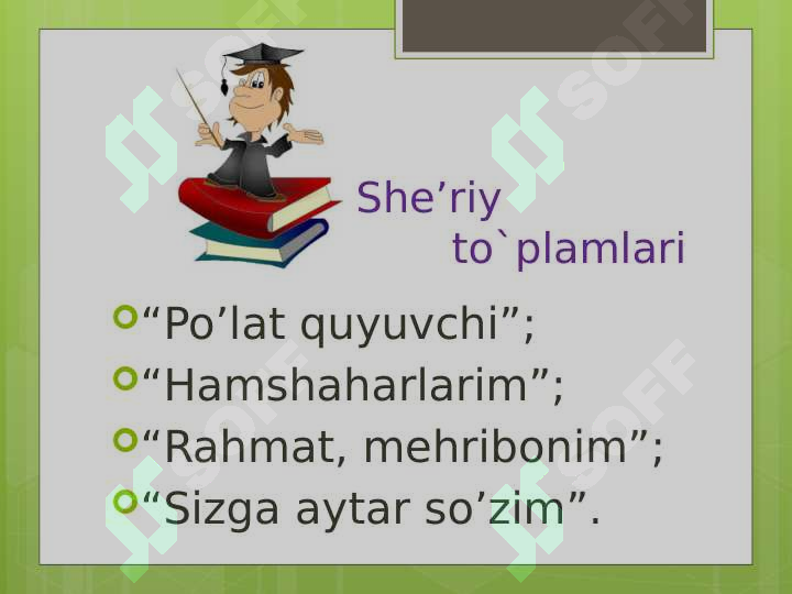 sellerImage