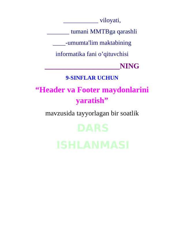 sellerImage
