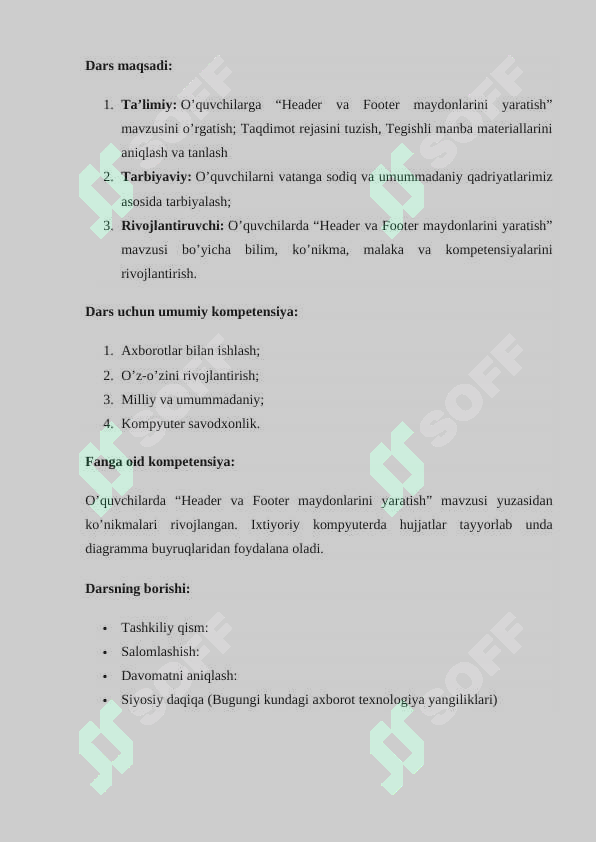 sellerImage