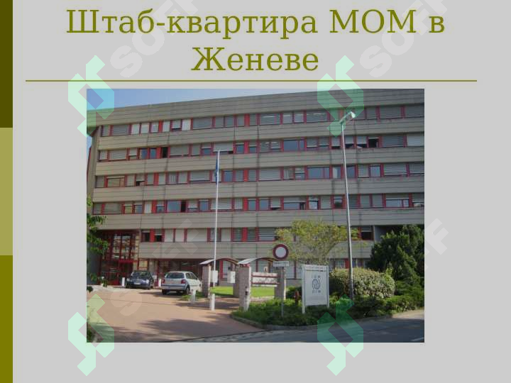 sellerImage