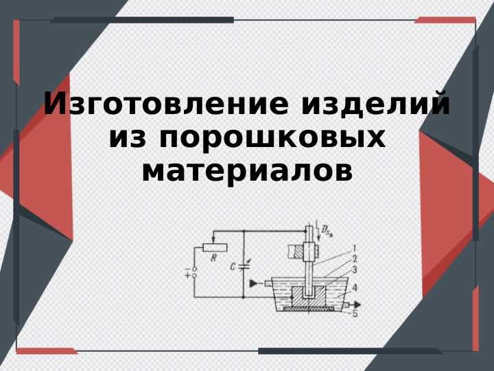 sellerImage
