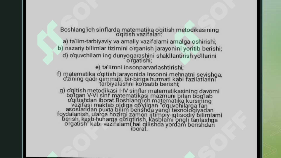 sellerImage