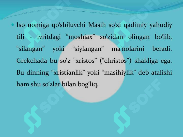 sellerImage