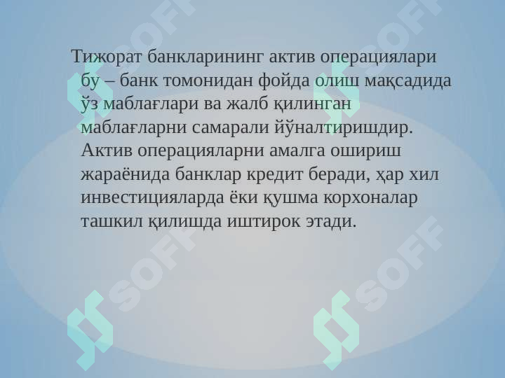 sellerImage