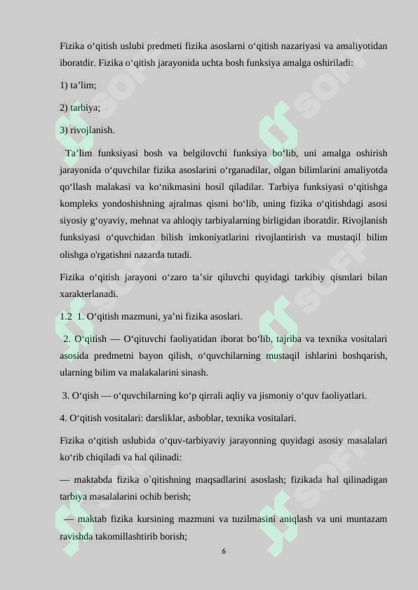 sellerImage