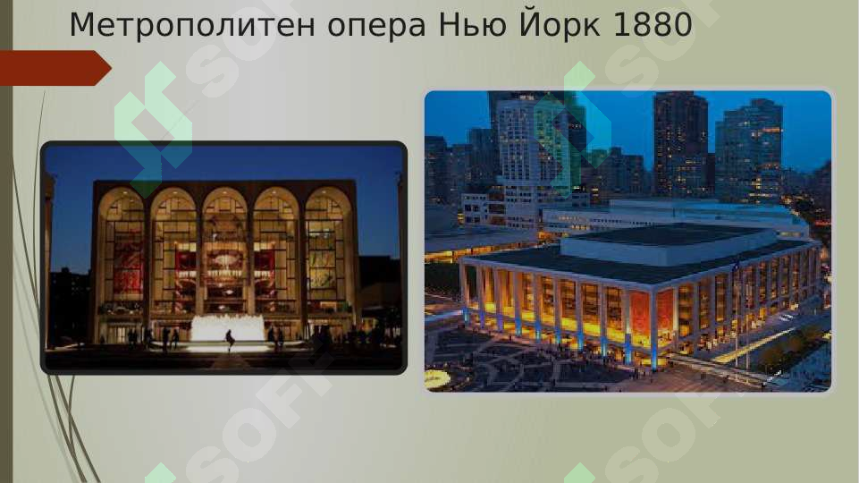 sellerImage