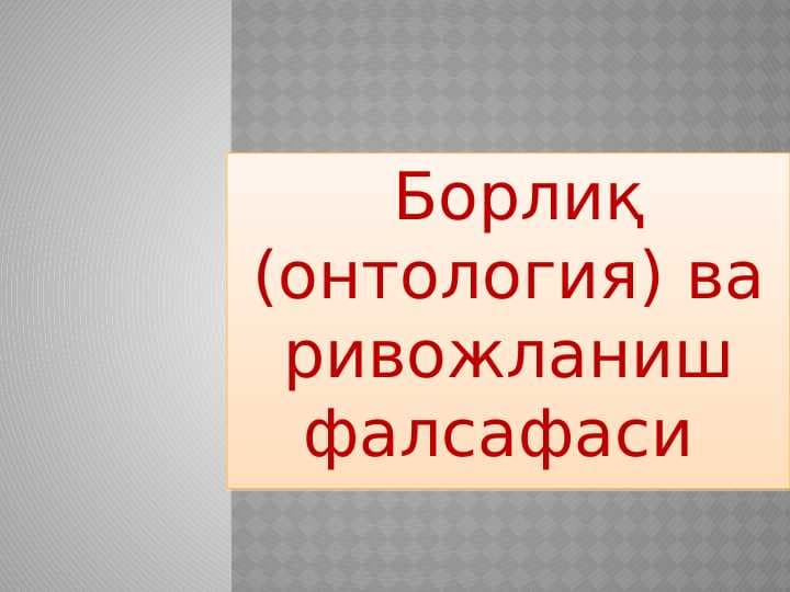 sellerImage