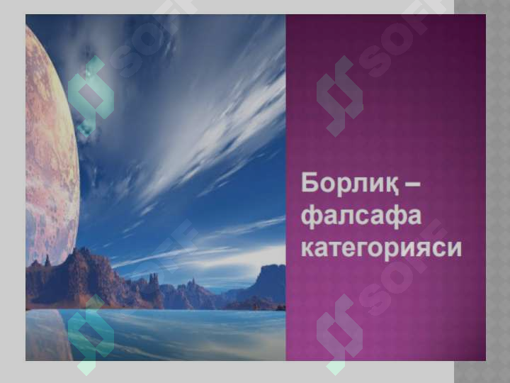 sellerImage