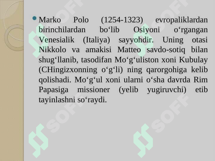 sellerImage