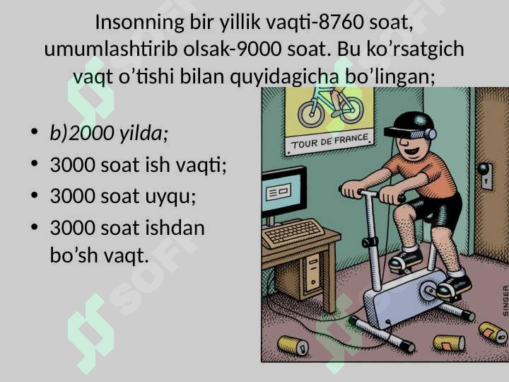 sellerImage