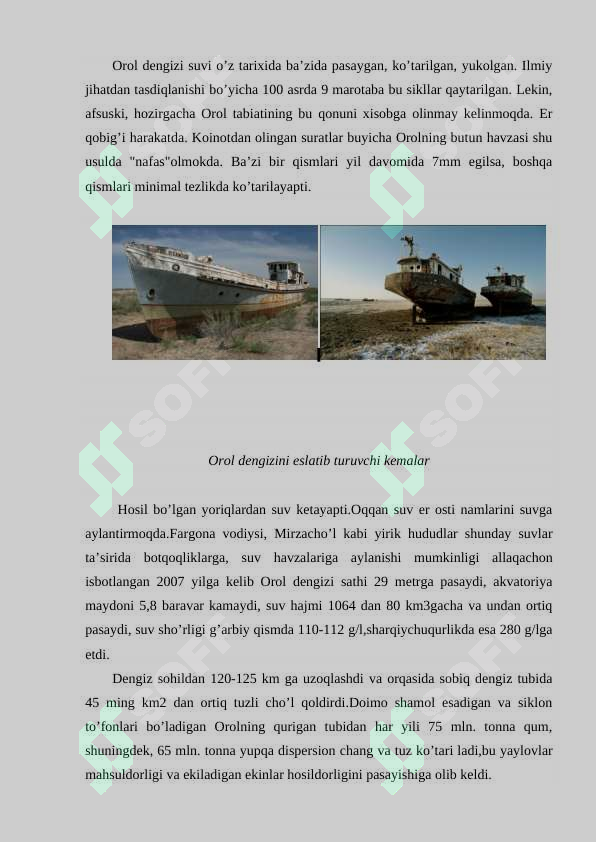 sellerImage