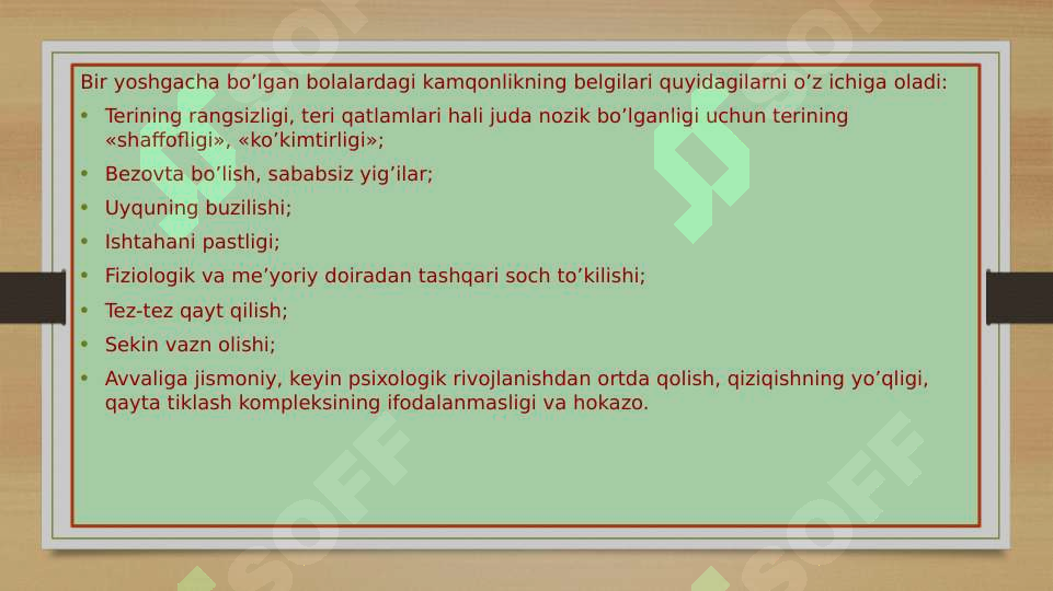 sellerImage