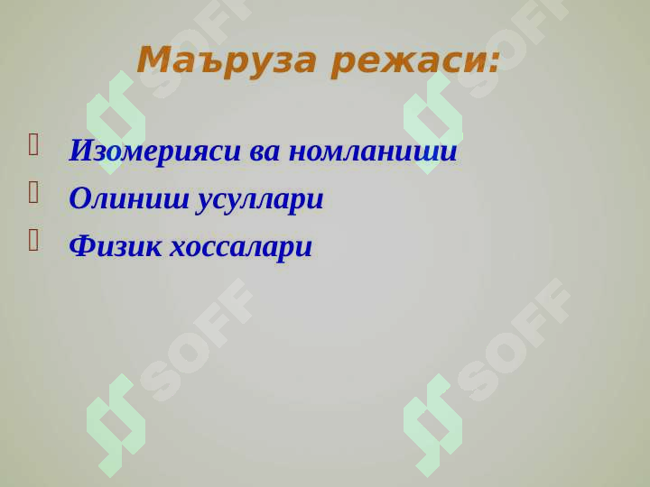 sellerImage