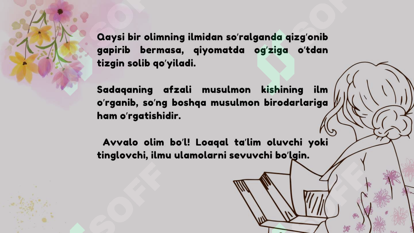 sellerImage