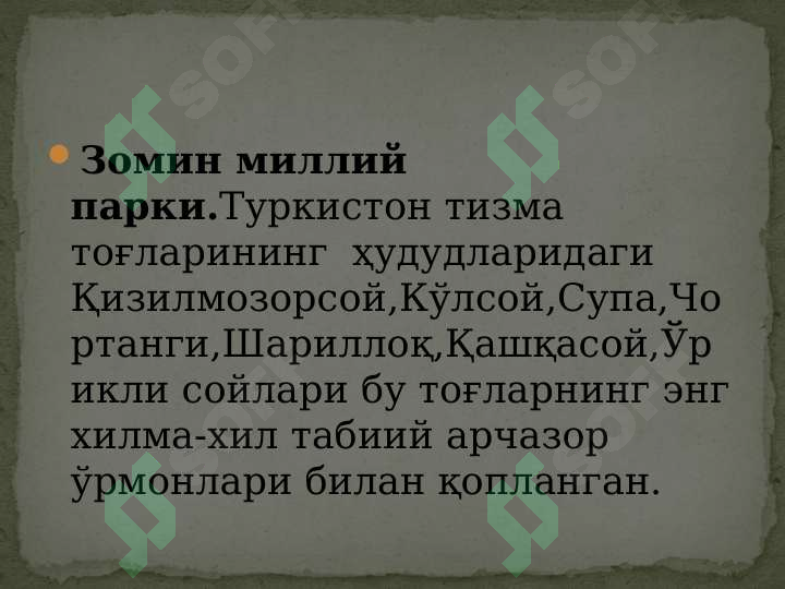sellerImage