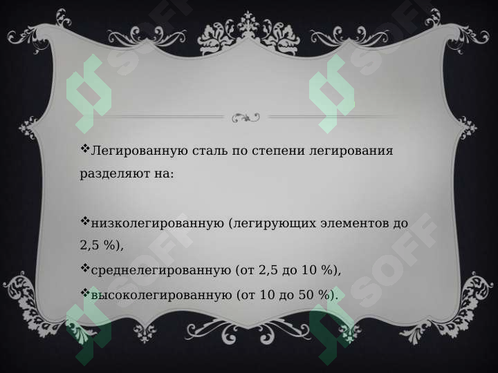 sellerImage