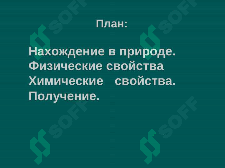 sellerImage