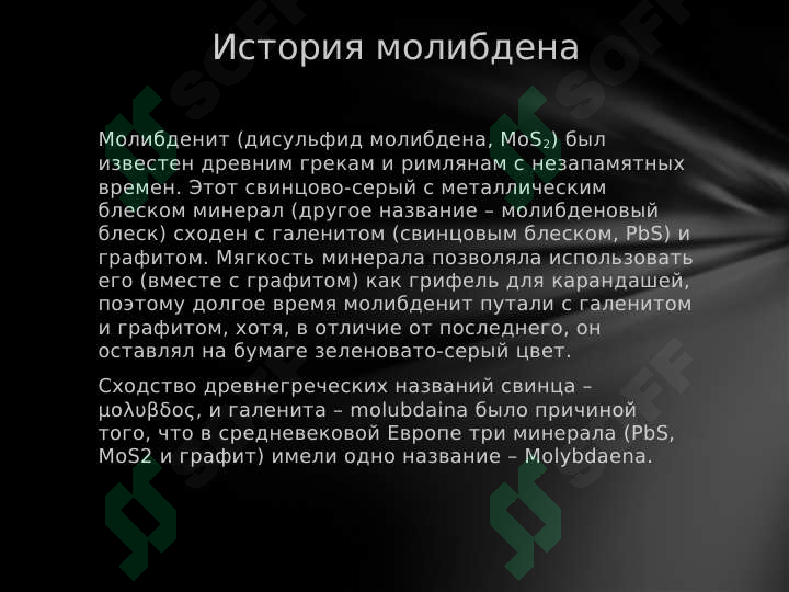 sellerImage