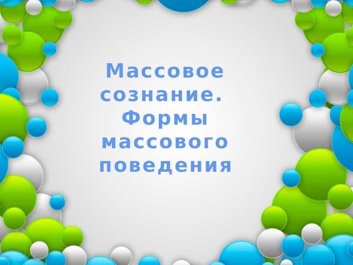 sellerImage