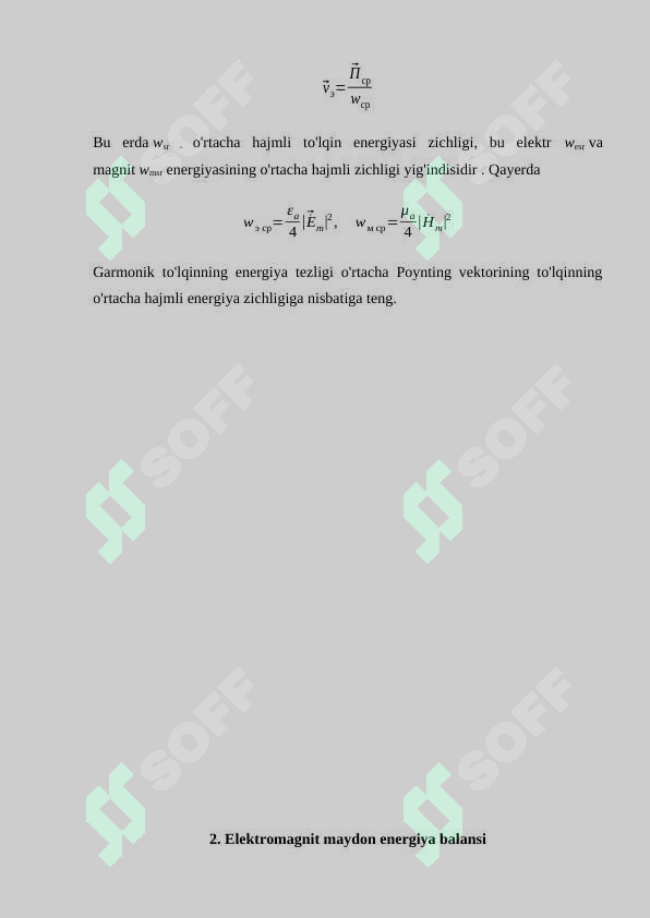 sellerImage