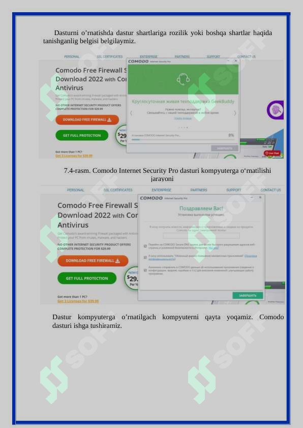 sellerImage