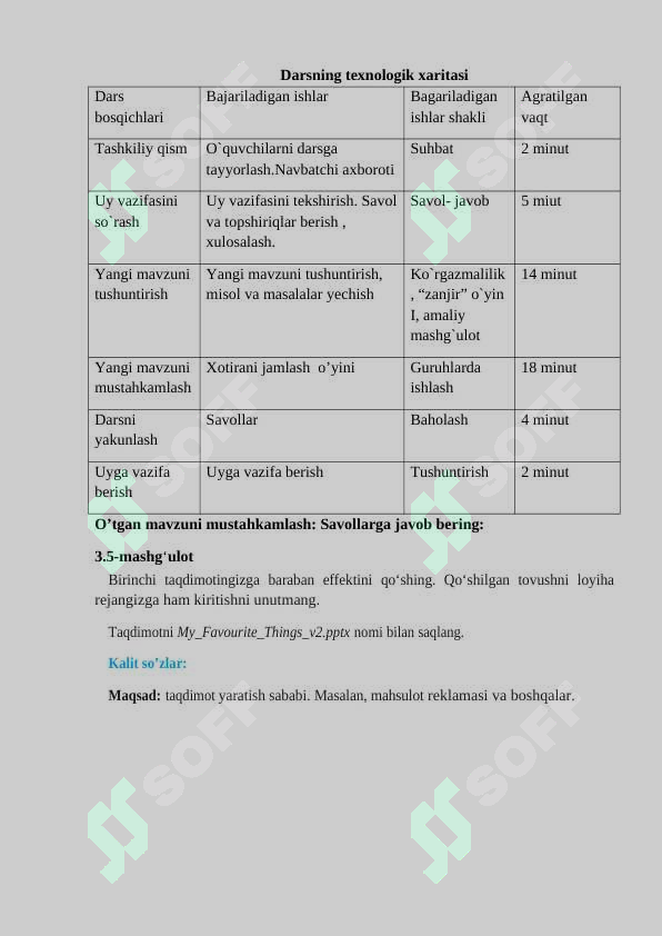 sellerImage