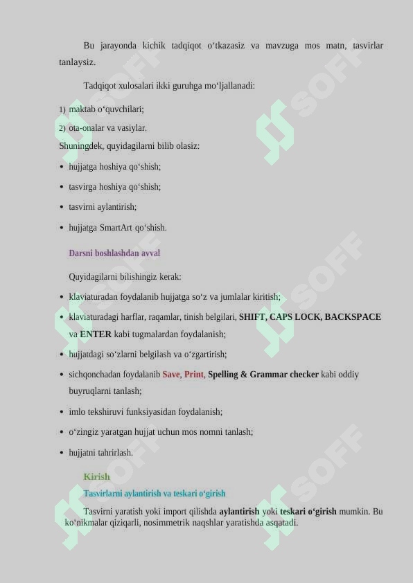 sellerImage
