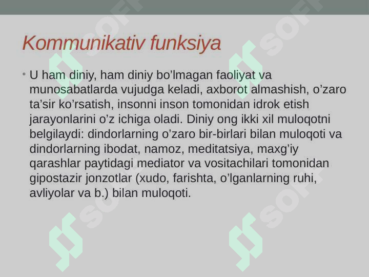 sellerImage