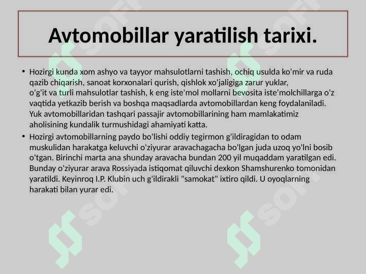 sellerImage