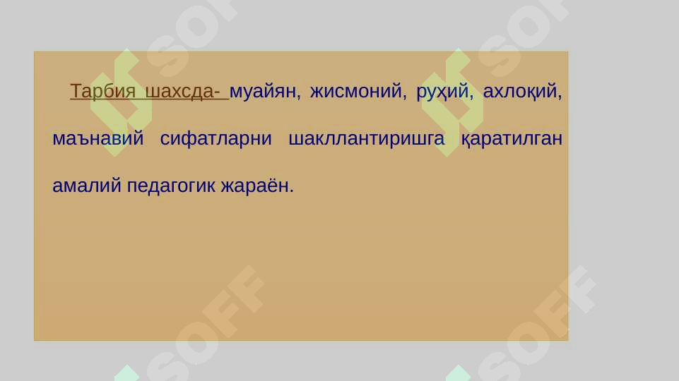 sellerImage