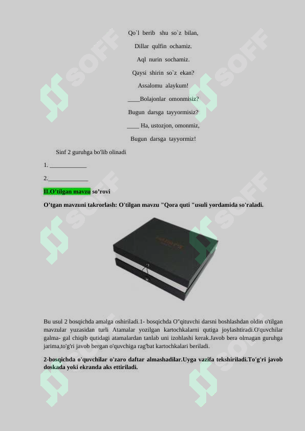 sellerImage