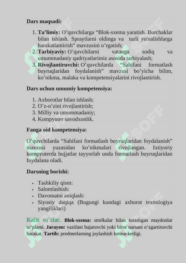 sellerImage