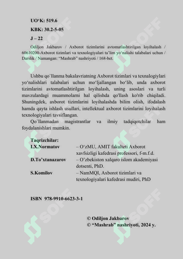 sellerImage