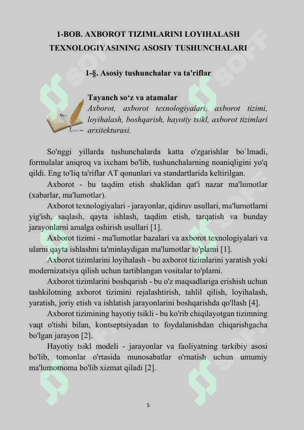 sellerImage