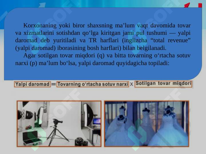 sellerImage