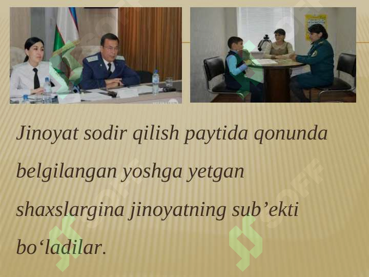 sellerImage