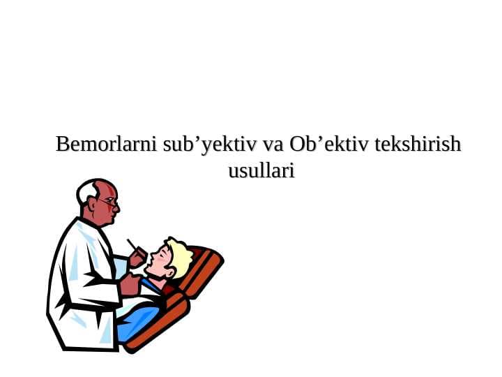 sellerImage