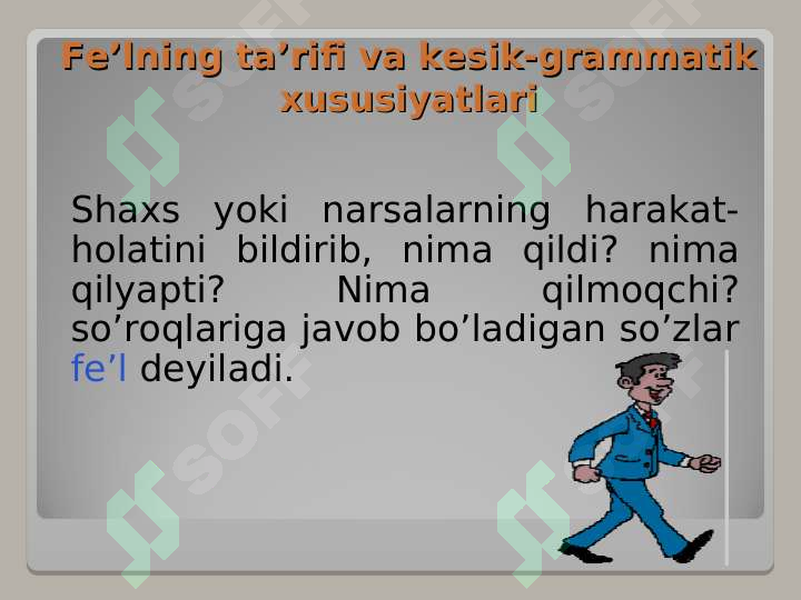 sellerImage