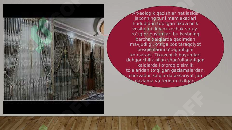 sellerImage