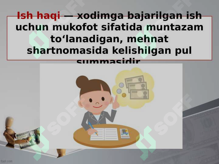 sellerImage