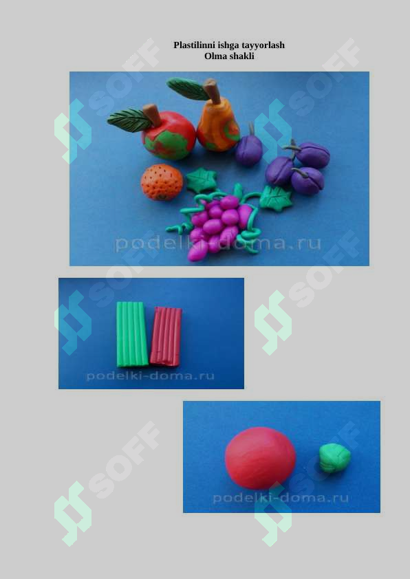 sellerImage