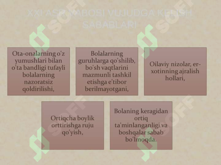 sellerImage