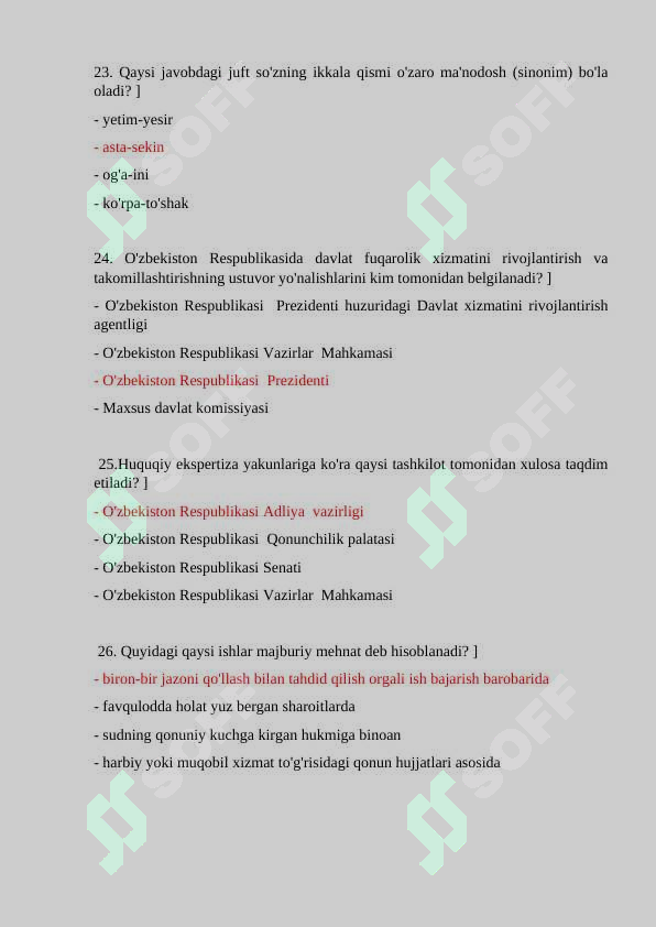 sellerImage